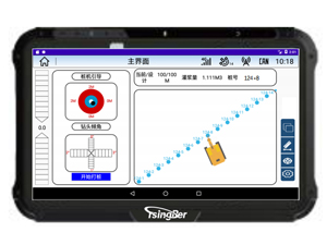 GZ100 打樁機智能引導系統